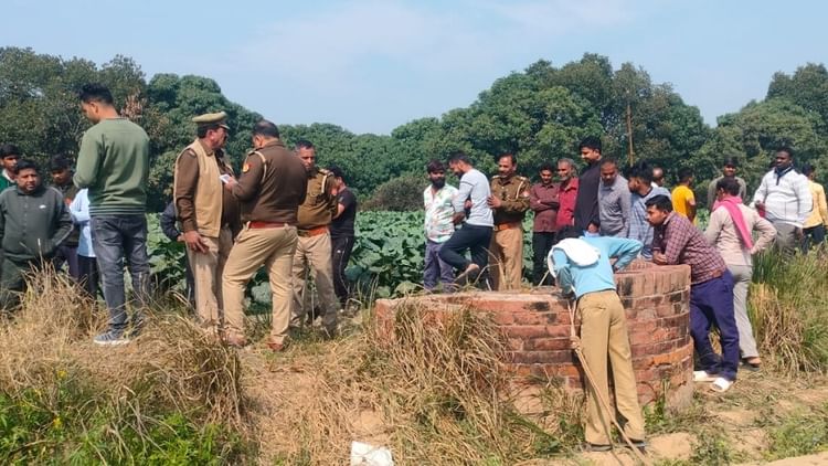 कुचला चेहरा और चोटें: कुएं में मिली युवती की अर्धनग्न लाश, शरीर पर मिले ऐसे निशान बयां कर रहे दरिंदगी की कहानी