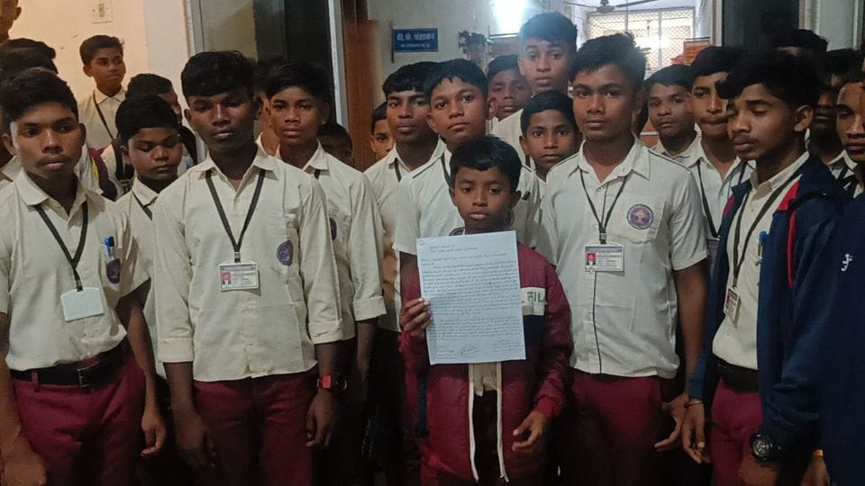 Students of Eklavya Residential School reached Collectorate office and complained of principal