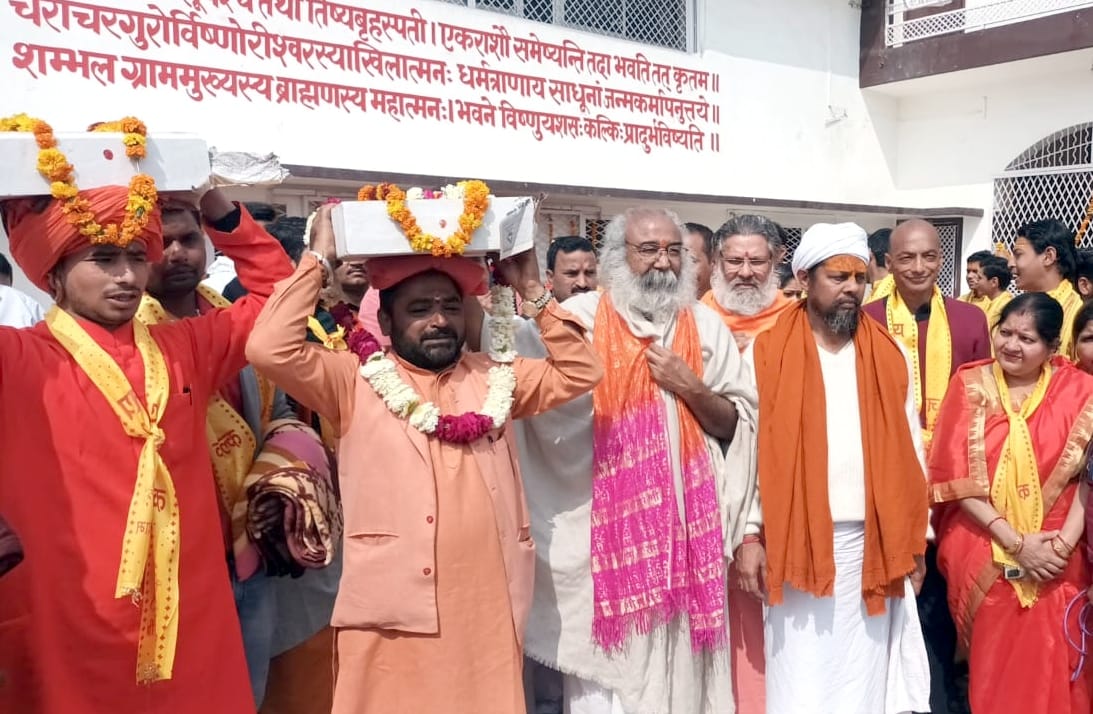 Kalki Dham foundation stone laid: Ainchoda Kamboh becomes city of saints , puja starts in sanctum sanctorum