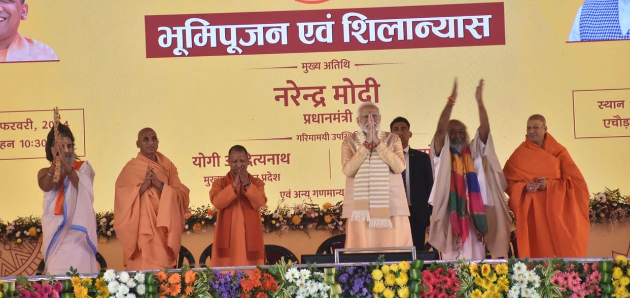 PM Narendra Modi laid the foundation stone of Kalki Dham in Sambhal