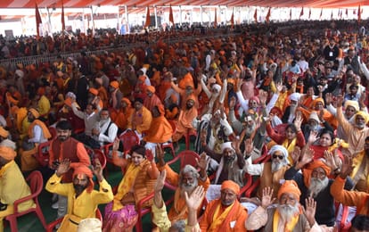 PM Sambhal Visit: Bringing back ancient sculptures abroad,  record foreign investment also being received