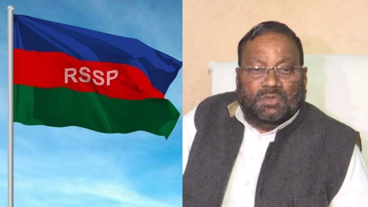 Swami Prsad Maurya formed a new party.