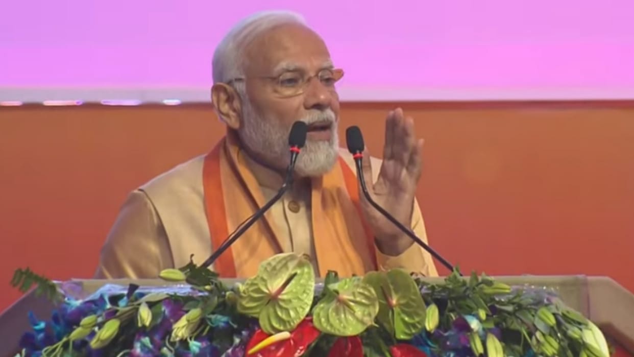 Bihar News: PM Narendra Modi will come to Aurangabad, BJP is looking for a place for a big public meeting.