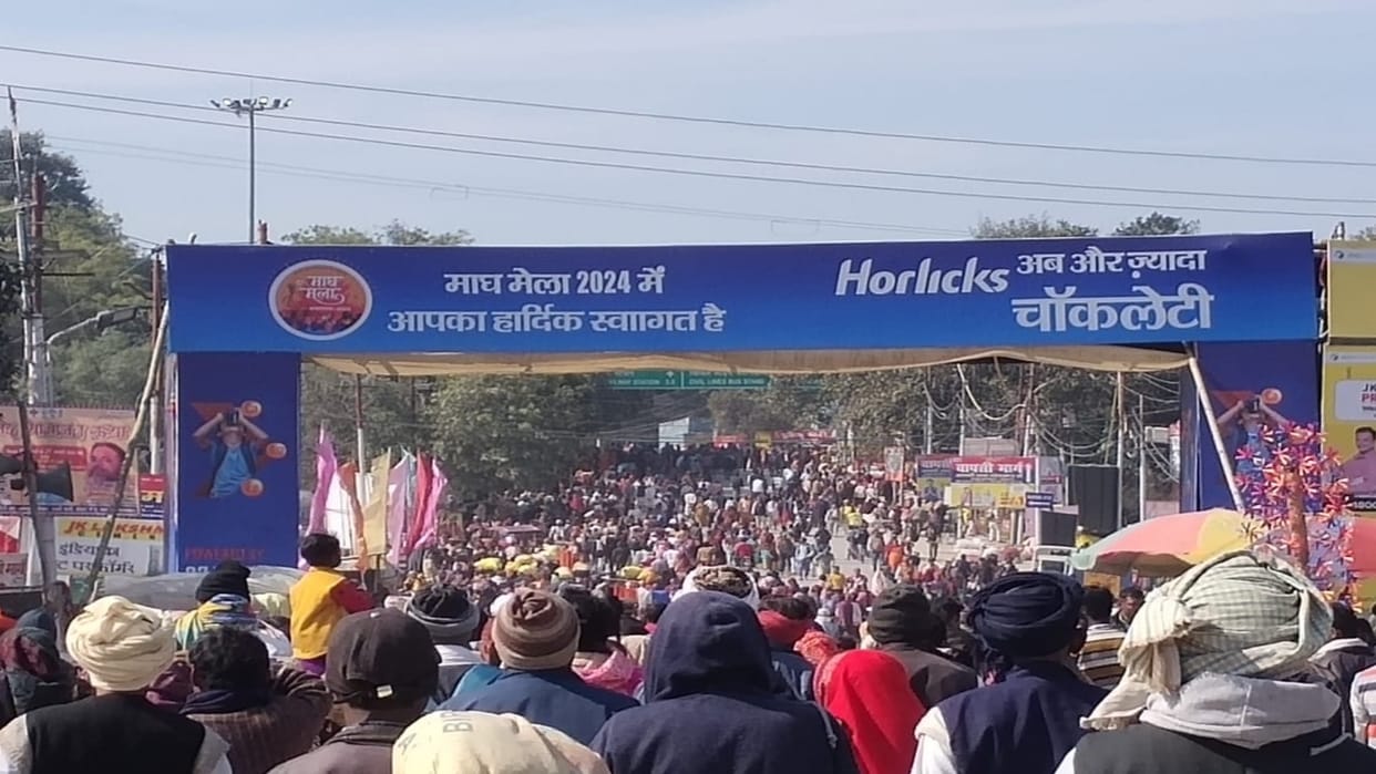 Devotees welcomed with Chocolate Horlicks in Magh Mela, information about increasing height also