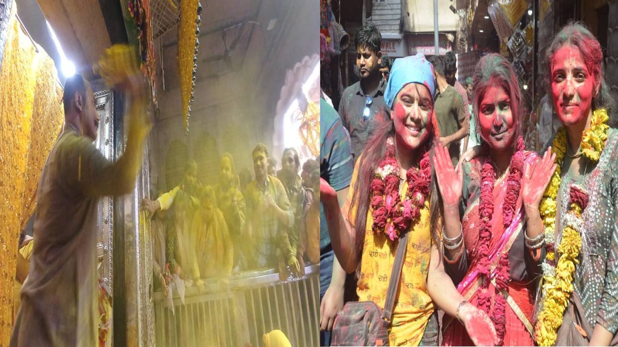 Devotees played Holi with Radha Vallabh in Vrindavan and gulal rained heavily on this occasion