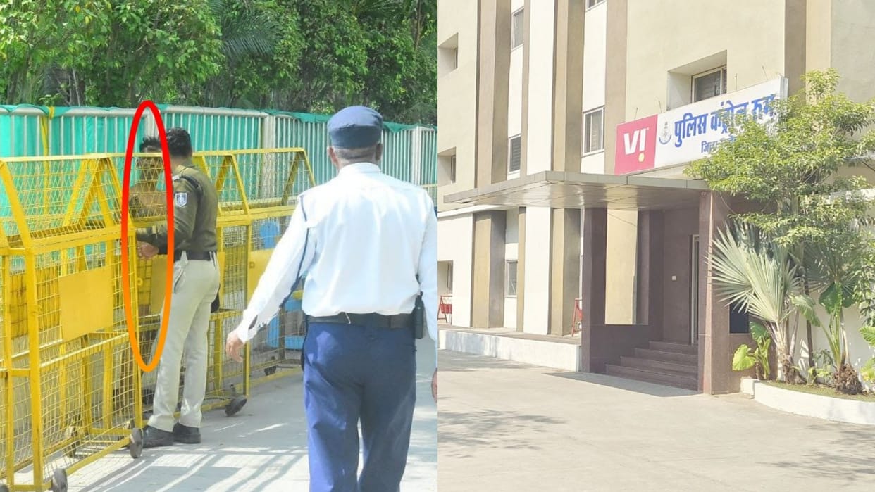 Ujjain News Young man arrived naked outside police control room