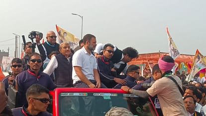 Rahul Gandhi reaches Pratapgarh: Bharat Jodo Yatra reaches Pratapgarh with warm welcome,