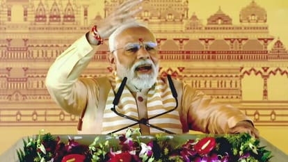 PM Modi Sambhal Visit: आज सुदामा भगवान कृष्ण को कुछ देते तो उन पर भ्रष्टाचार का केस होता, वीडियो भी बन जाता PM Modi Sambhal: Sudama had given anything to Lord Krishna today corruption case would have filed against him