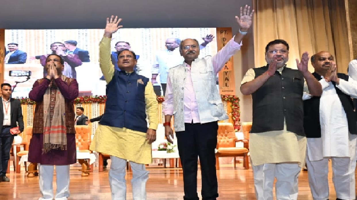 PM Shri Yojana launched in Chhattisgarh, Union Minister Dharmendra Pradhan presence, 211 schools will be upgra