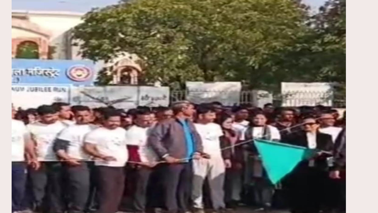 Rajasthan News: Run for Legal Aid, awareness chariot flagged off on 75th anniversary of Rajasthan High Court