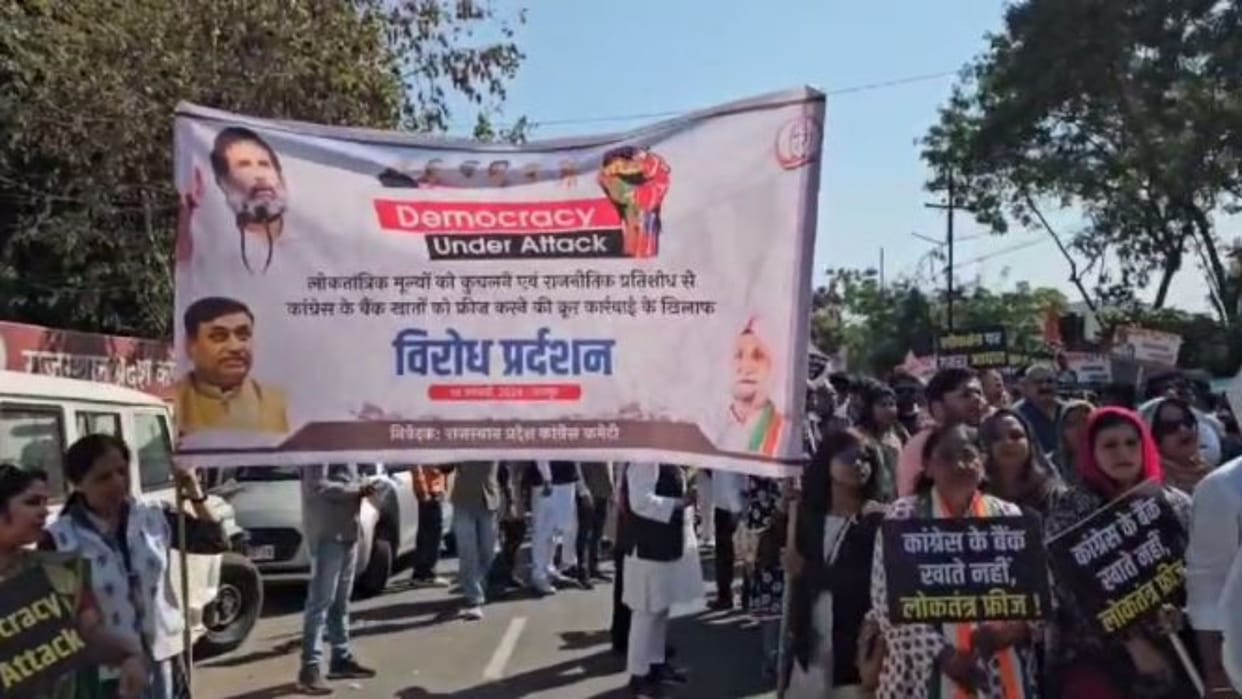 Rajasthan Congress Protest Demonstration against Modi government for freezing Congress accounts