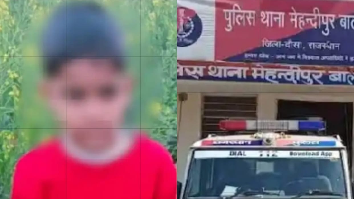 Rajasthan Dausa News Child kidnapped from Mehndipur Balaji found in Bharatpur