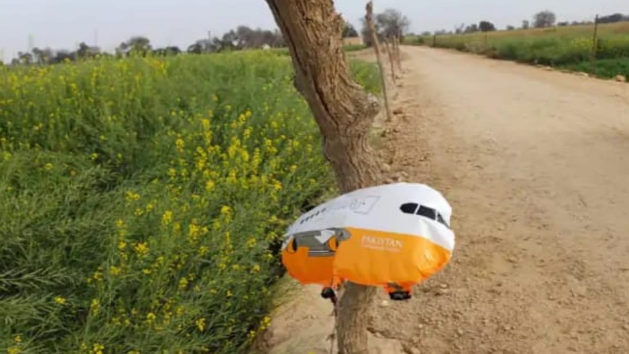 Shriganganagar Pakistani balloon found in field Pakistan and SGA are written on balloon