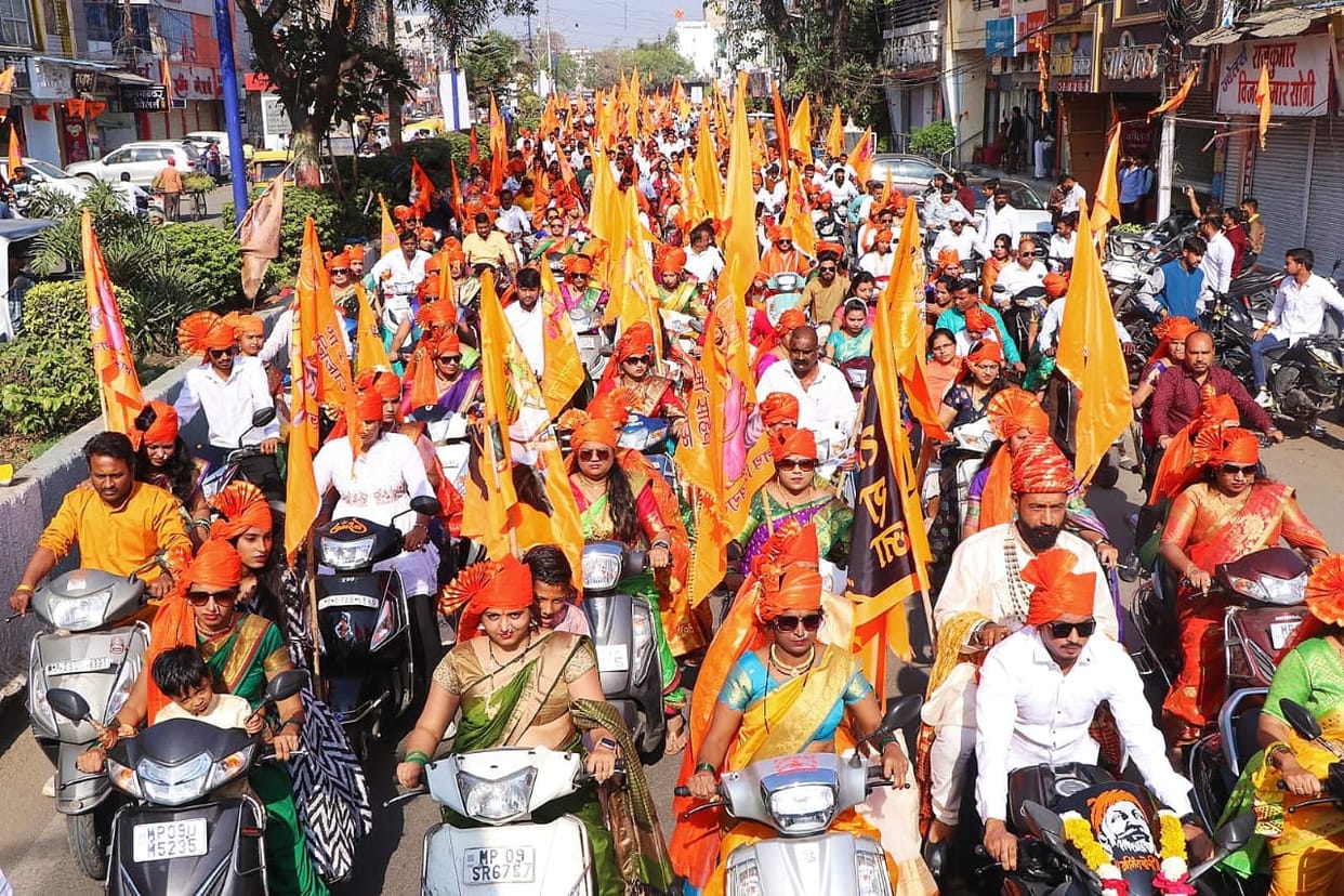 Indore News: Chhatrapati Shivaji Jayanti was celebrated with great pomp in Indore, four yatras took place.