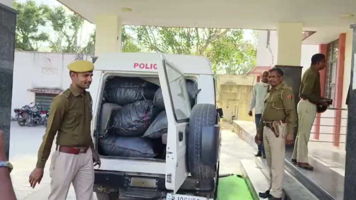 Police recovered 203 kg of illegal doda powder