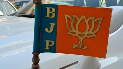 Bihar: तेजस्वी यादव की यात्रा पर BJP का तंज; ‘डरे हुए लोग जन विश्वास यात्रा निकाल रहे, जनता इन्हें नकार चुकी’ Bihar: BJP taunt on Tejashwi Yadav Yatra; Feared people are taking out Jan Vishwas Yatra, public rejected them