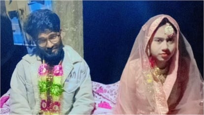 Bihar News : BPSC teacher love affair with students's sister.family got married after meeting secretly.