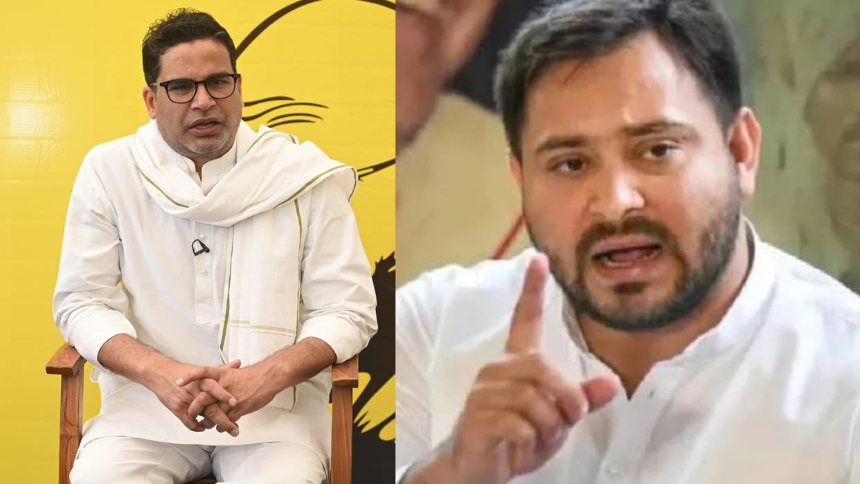 Bihar News : prashant kishor targeted Tejaswi yadav and CM Nitish kumar.Bharat Jodo Yatra.Rahul Gandhi.