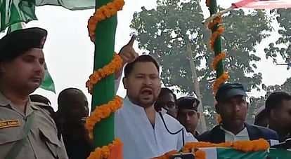 Bihar Jan Vishwas Yatra: Tejashwi Yadav Said Rjd Is The Party Of Baap Along  With My; Targeted At Nitish Kumar - Amar Ujala Hindi News Live - Bihar News  :'माय' के साथ '