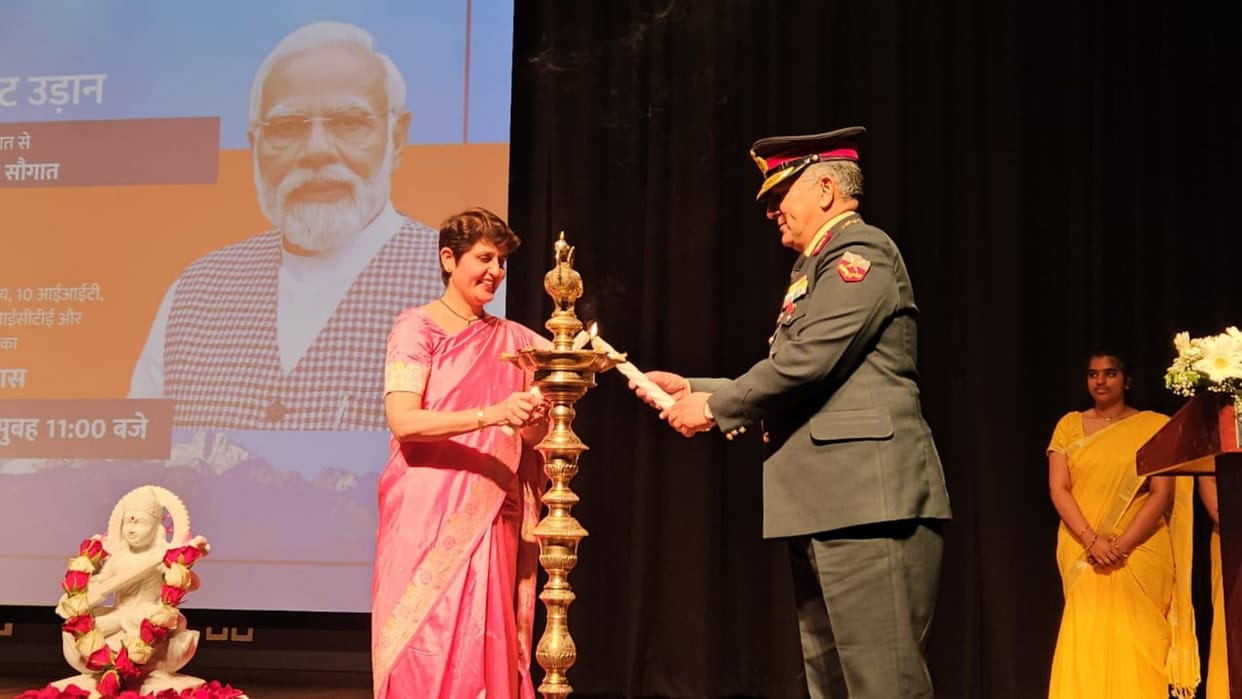 Bihar: Prime Minister Modi virtually inaugurated IIM Bodh Gaya; Magadha division got a big gift