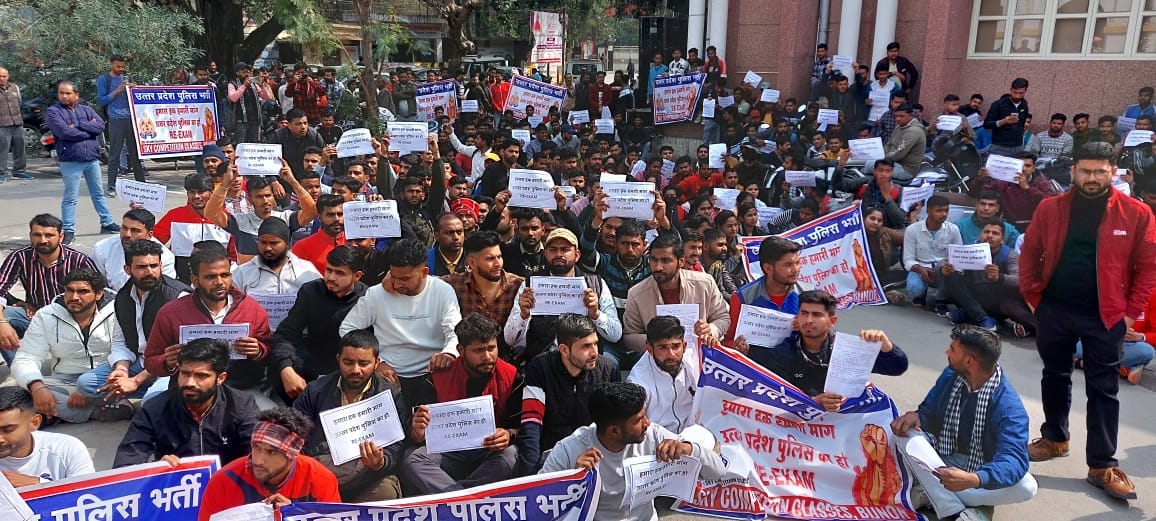 Paper leak case: Youth protest demanding re-conduct of constable recruitment exam in Bijnor