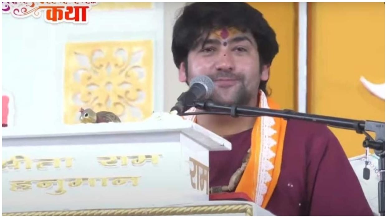 Chhatarpur News Pandit Dhirendra Shastri bless your life by devoting it to contemplation of God