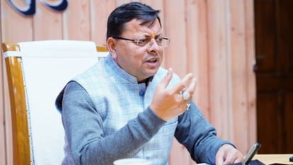 Uttarakhand Nikay Chunav: लोस के पहले चरण के बाद होंगे नगर निकायों के चुनाव, विशेष अनुमति लेगी धामी सरकार