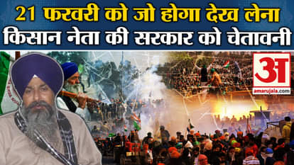 Farmers protest news farmer leader sarwan singh pandher warns