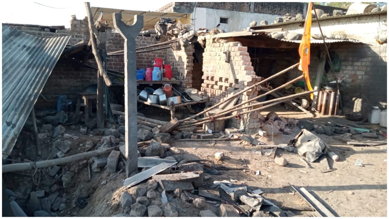 Four people seriously injured due to boiler explosion in Mawa factory in Ujjain