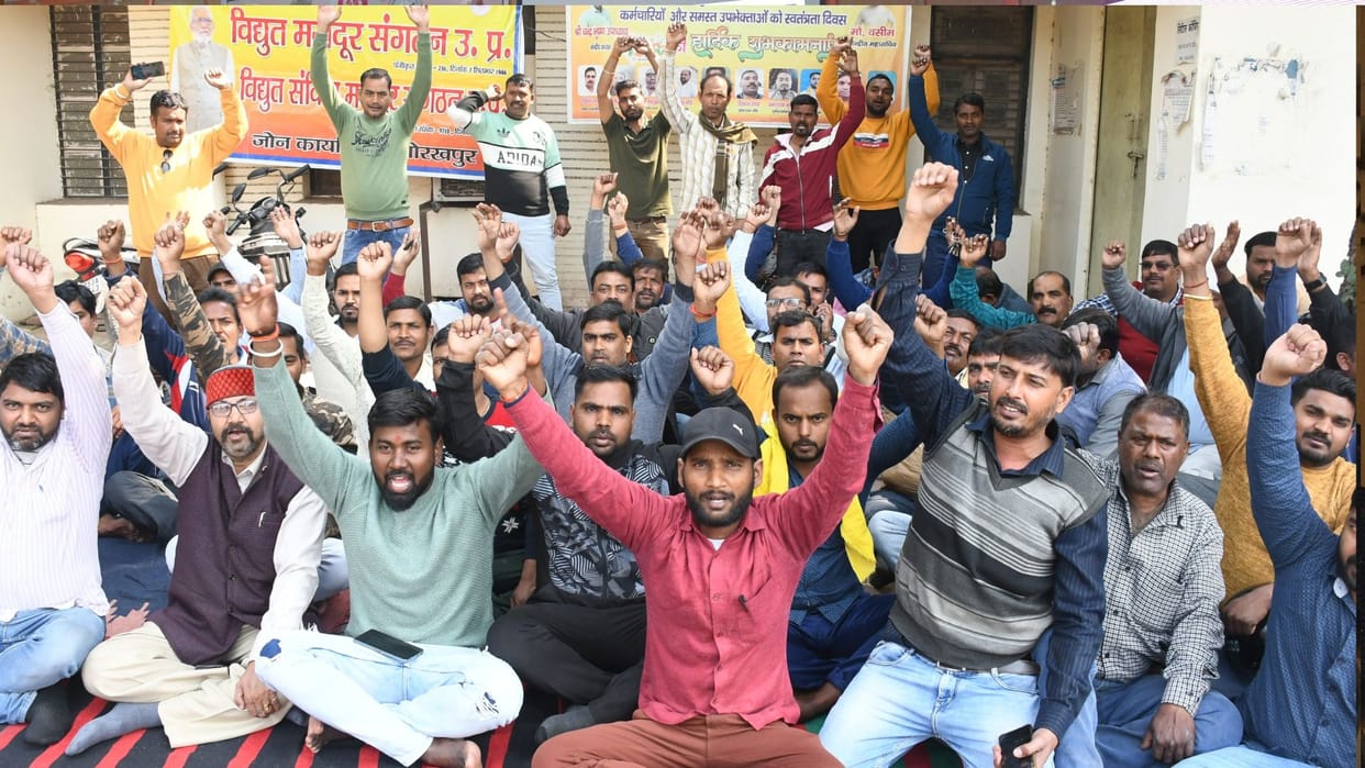 gora employees went on strike in Gorakhpur also, took part in Satyagraha movement