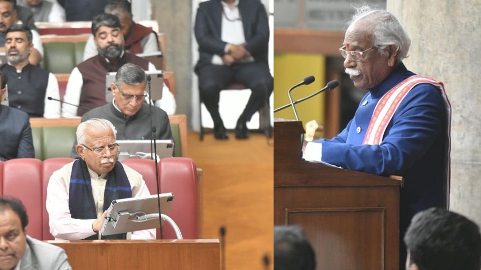 Haryana Vidhansabha Budget Session all update news in hindi
