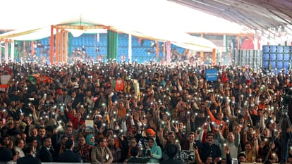 PM Modi Jammu: Hundreds of people came in rain and cold to listen to PM at MA stadium jammu