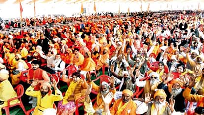 संभल के कल्कि धाम का शिलान्यास समारोह