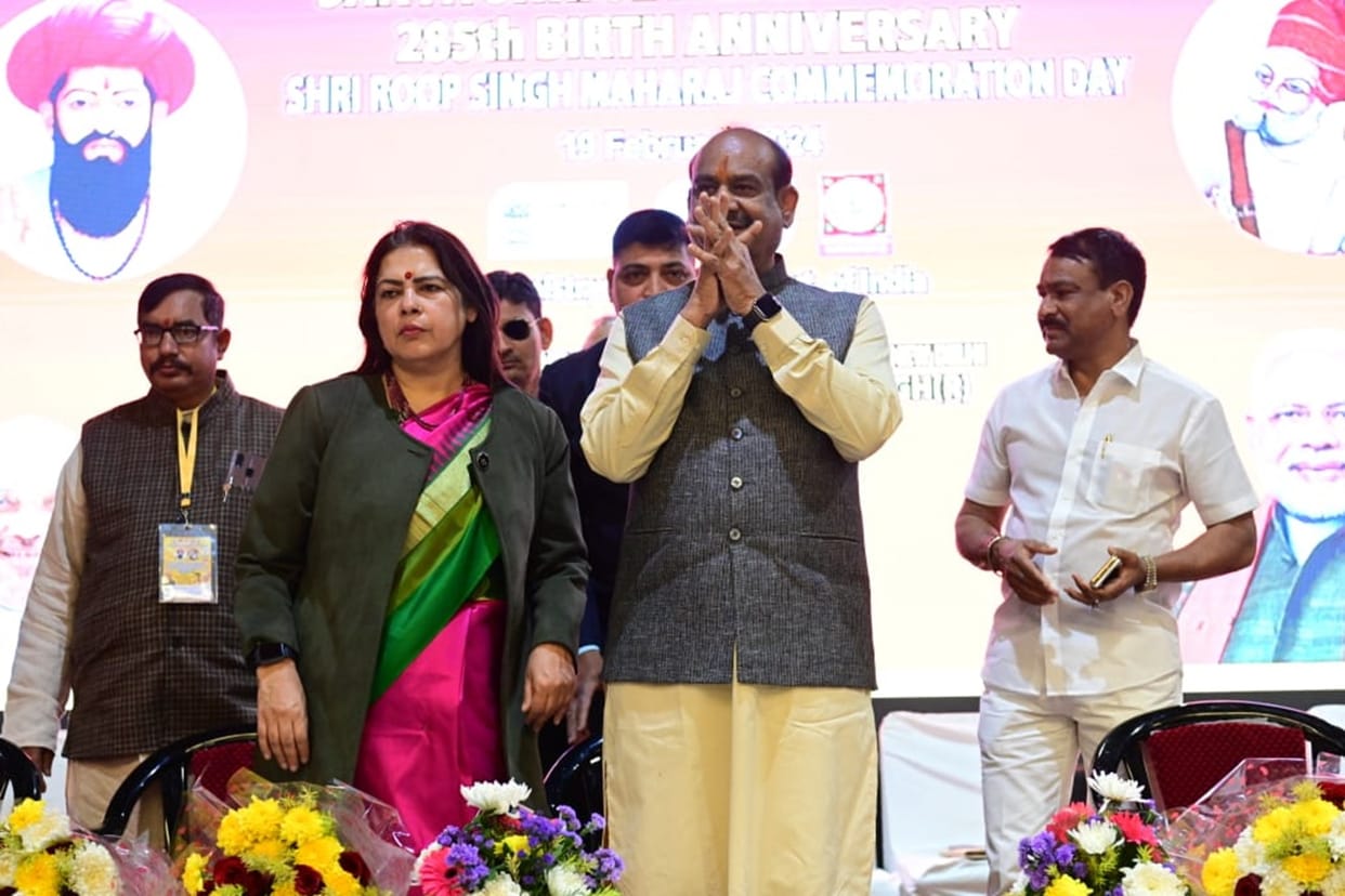 Lok Sabha: Speaker Om Birla said - The country will become great only by promoting women
