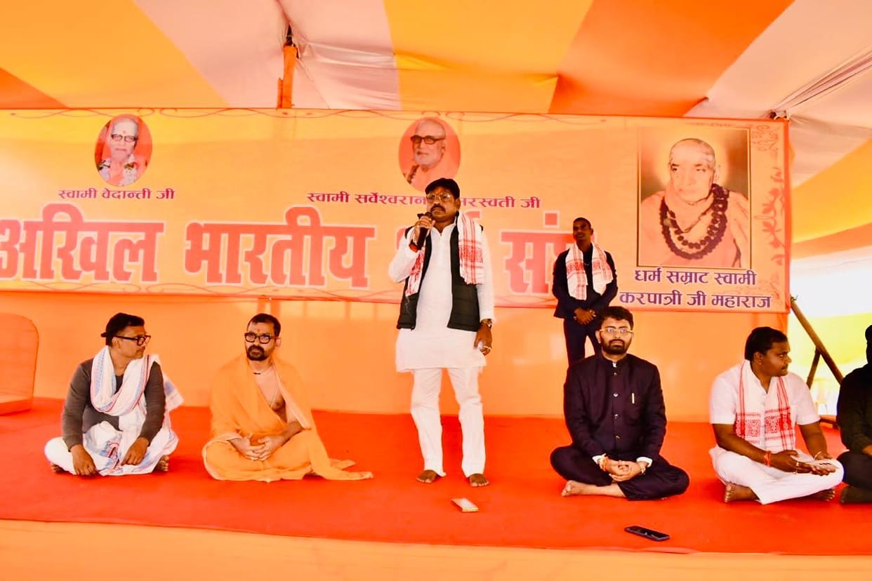 Minister Sanjeev gond said. Ayodhya Ram mandir construction is foundation of ramrajya