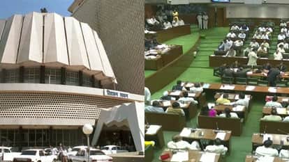 महाराष्ट्र विधानसभा