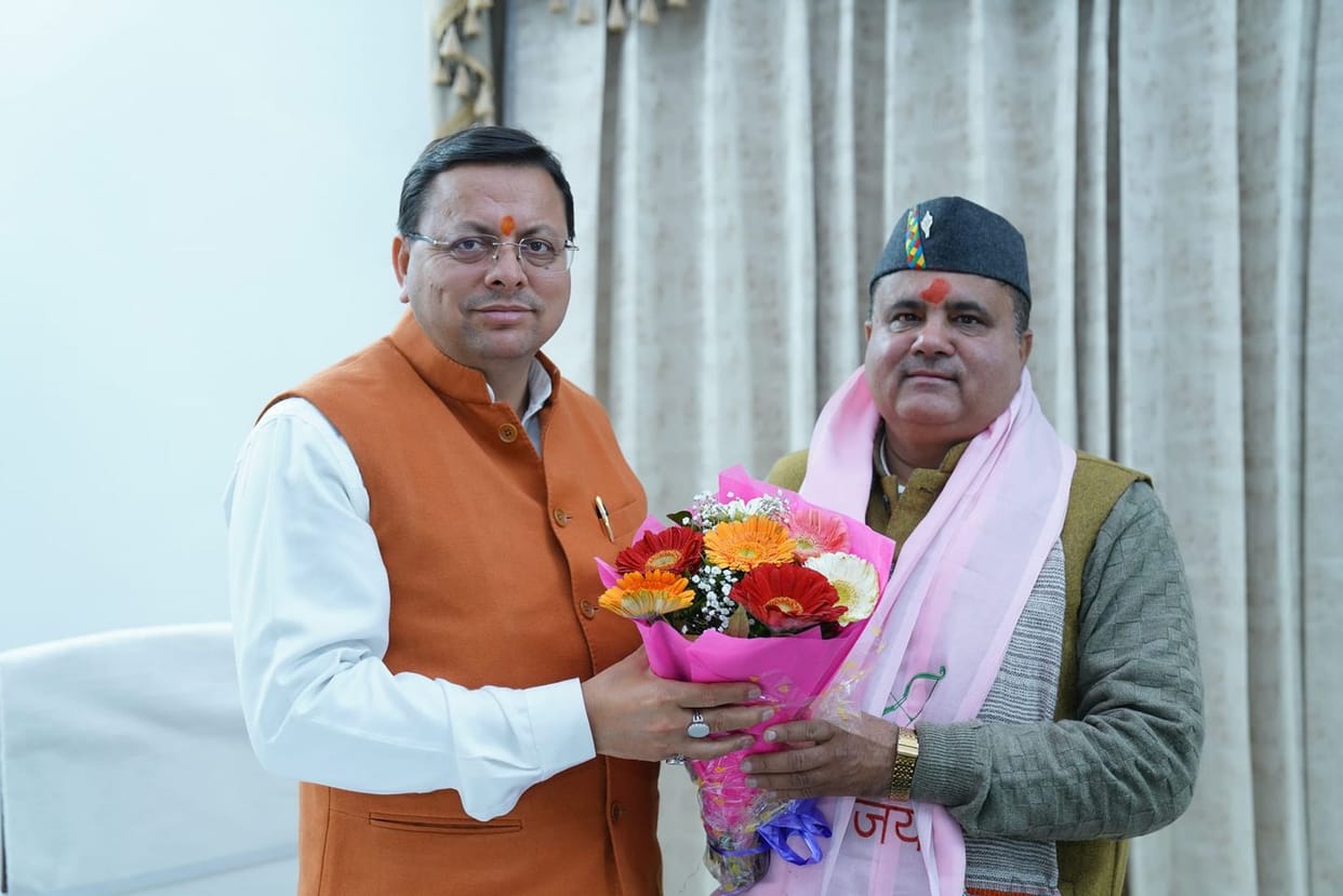 Rajya Sabha Election 2024 Mahendra Singh will be elected without fight election on Tuesday