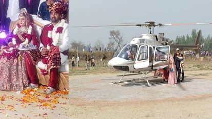 Crowd of people gathered to watch bride farewell in helicopter in Mainpuri