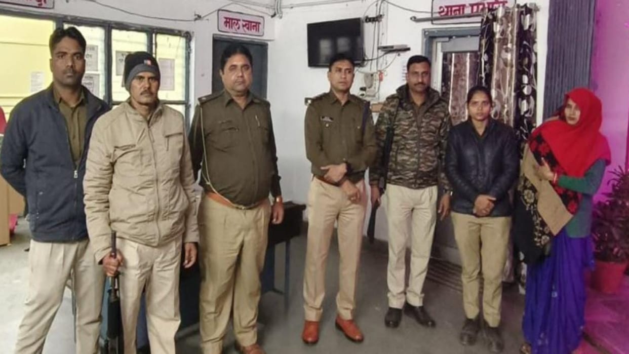 Chhatarpur Two year old girl was reunited with her mother in three hours