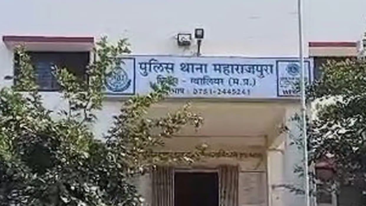 MP News Threat to the country security in Gwalior-Chambal region
