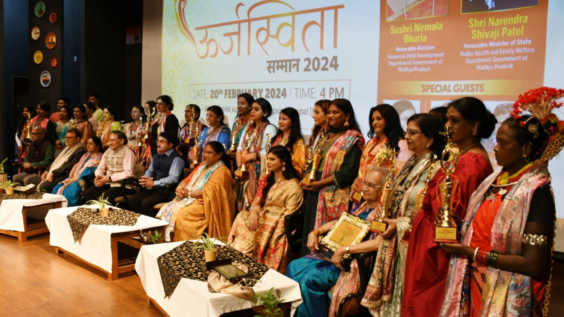 Urjasvita Samman 2024 work of 22 women power from India and abroad got name and respect Bhopal