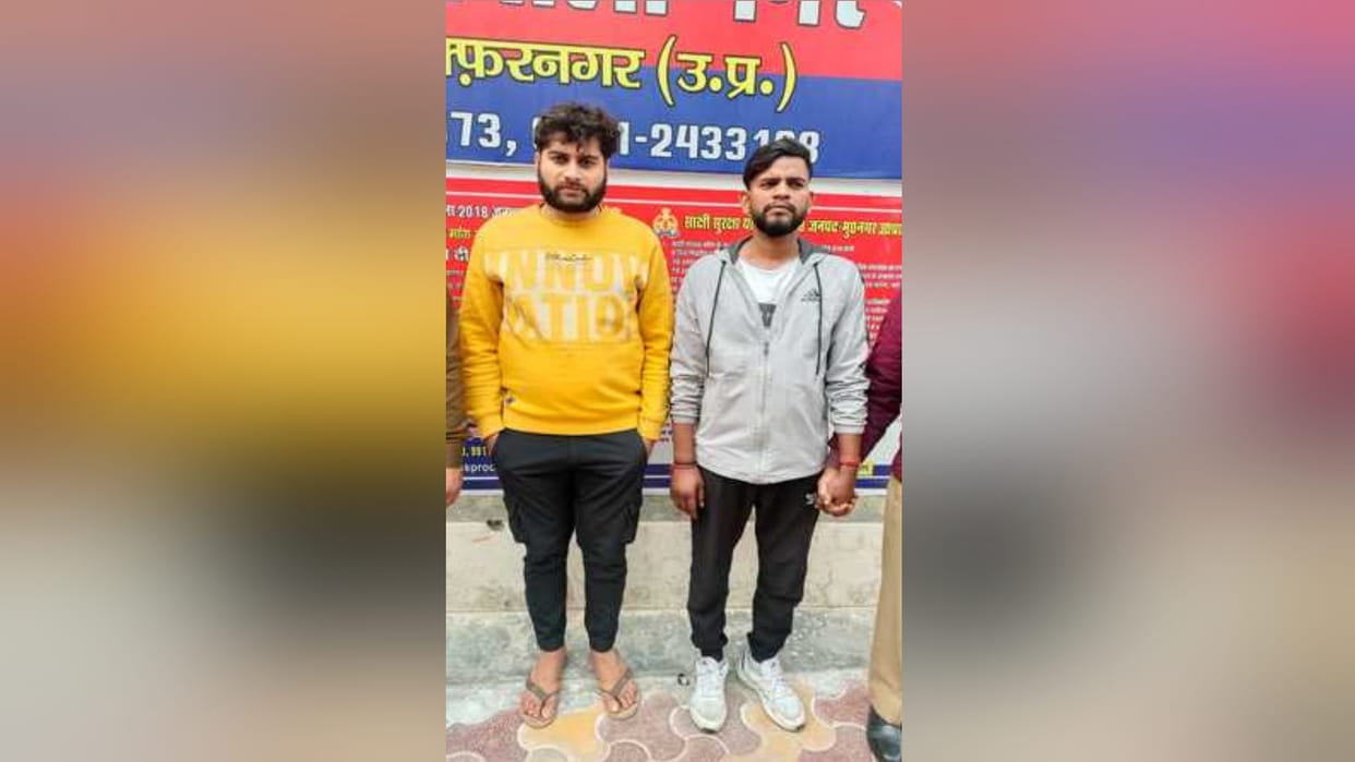 Police recruitment: Uncle and nephew arrested for cheating by passing off fake paper as real