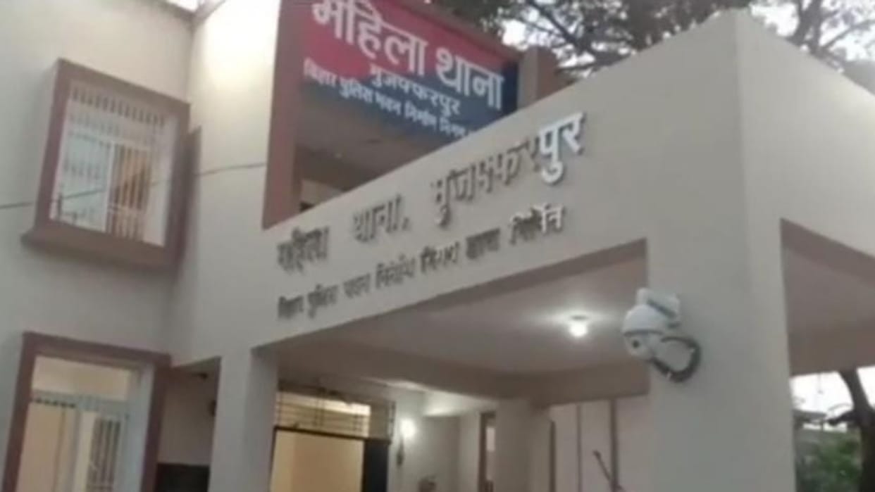 Muzaffarpur News: Wife Files Case on Husband For Not Having Physical Relations After Marriage
