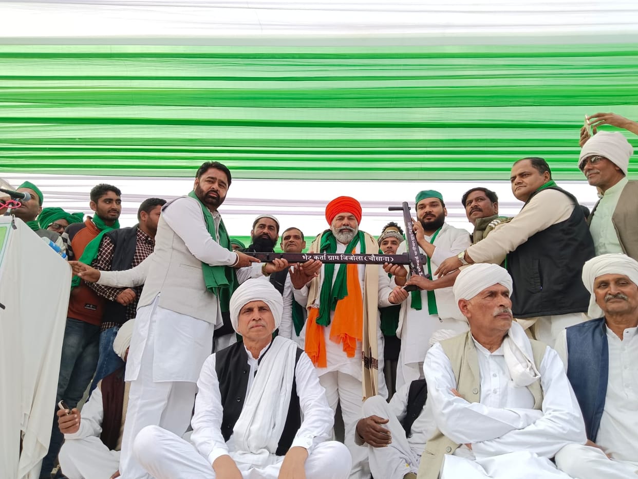 Rakesh Tikait said in Mahapanchayat government has stopped him from going to Delhi, we will stop him in 2024