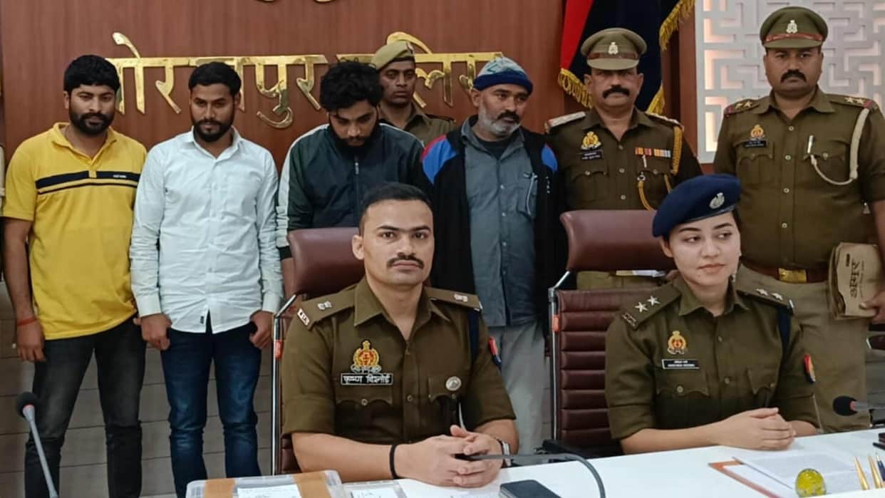 Police Recruitment Exam Cheating done by giving fake question papers in Gorakhpur four arrested