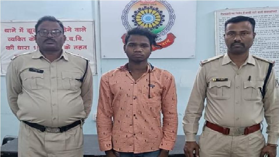 Teenage girl misdeed on pretext of marriage in Raigarh