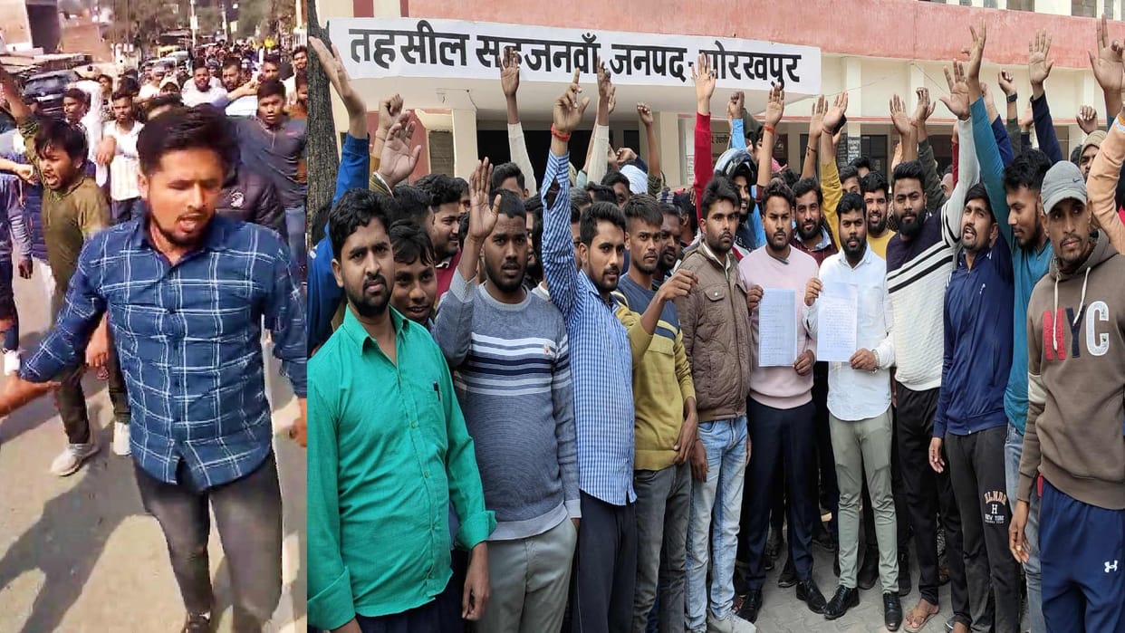 Allegations of irregularities in police recruitment examination demonstrations at various places in Gorakhpur