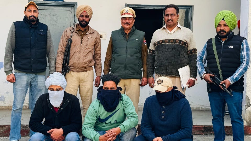 Amritsar Rural Police busted Hawala racket in Punjab arrested three accused