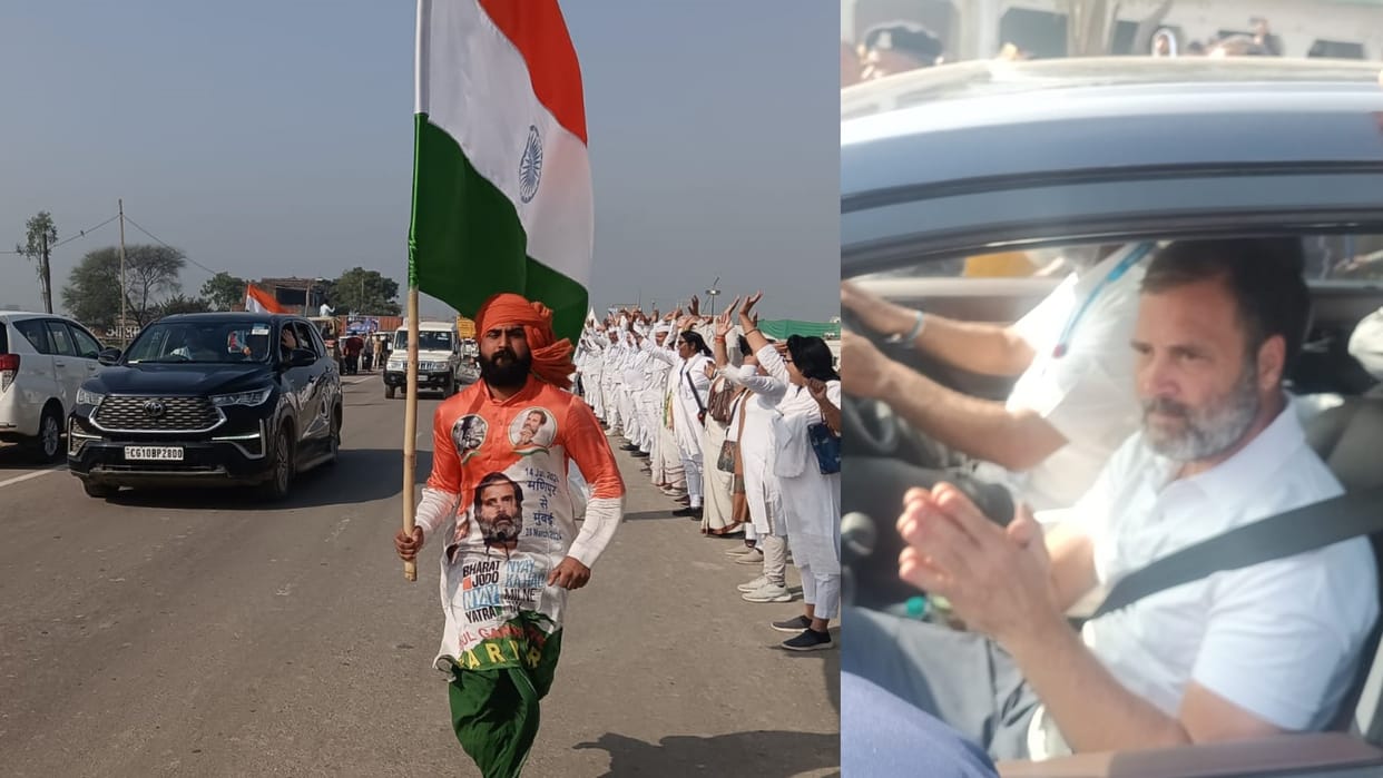 Diversion of traffic because of Bharat Jodo Nyay yatra in Lucknow.