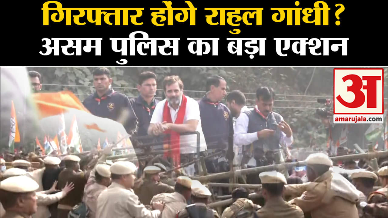 राहुल गांधी